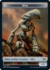 Myr (024) // Thopter (026) Double-sided Token [Double Masters Tokens] | Devastation Store