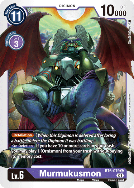 Murmukusmon [BT6-079] [Double Diamond] | Devastation Store