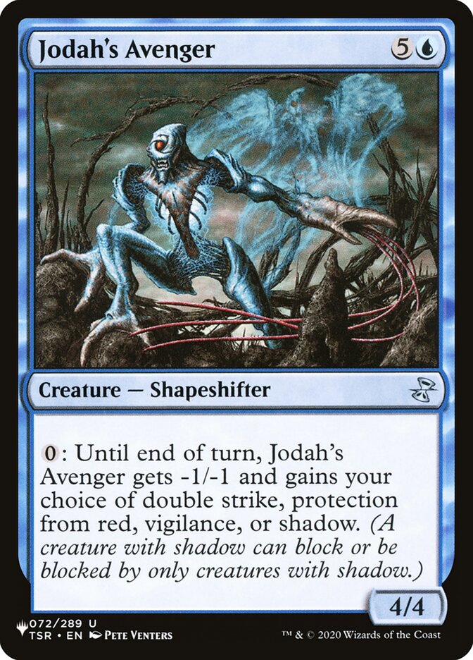 Jodah's Avenger [The List] | Devastation Store