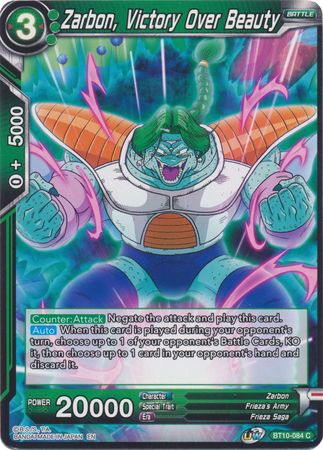 Zarbon, Victory Over Beauty [BT10-084] | Devastation Store