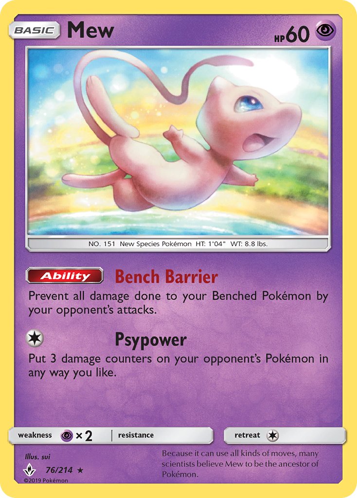 Mew (76/214) (Theme Deck Exclusive) [Sun & Moon: Unbroken Bonds] | Devastation Store