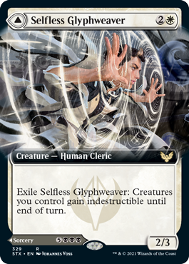 Selfless Glyphweaver // Deadly Vanity (Extended) [Strixhaven: School of Mages] | Devastation Store