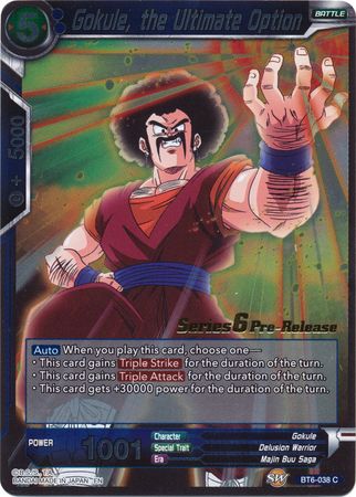 Gokule, the Ultimate Option [BT6-038_PR] | Devastation Store