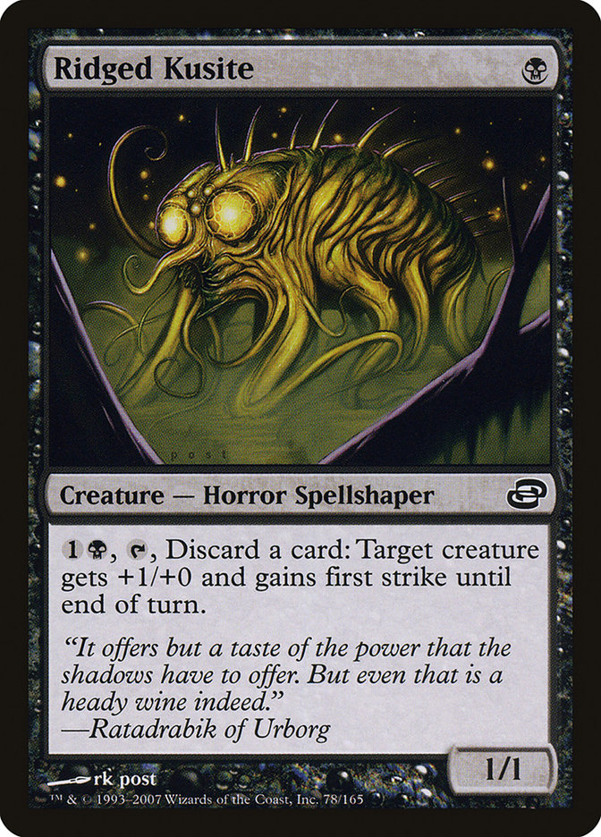 Ridged Kusite [Planar Chaos] - Devastation Store | Devastation Store