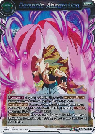 Demonic Absorption [BT9-086] | Devastation Store