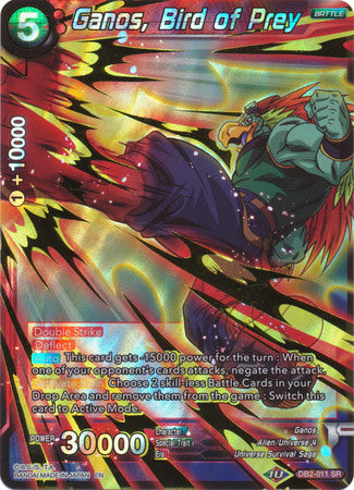 Ganos, Bird of Prey [DB2-011] | Devastation Store