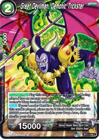 Great Devilman, Demonic Trickster (BT11-146) [Vermilion Bloodline 2nd Edition] | Devastation Store