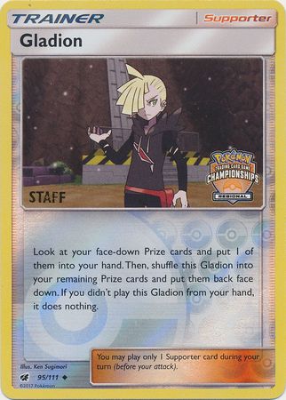 Gladion (95/111) (Regional Championship Promo Staff) [Sun & Moon: Crimson Invasion] | Devastation Store