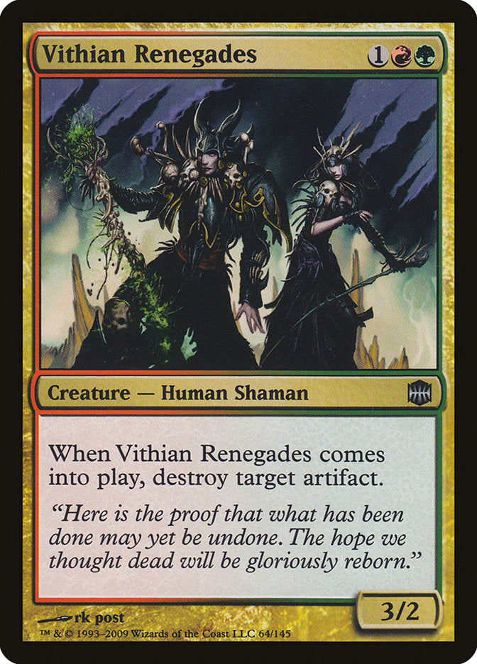 Vithian Renegades [Alara Reborn] - Devastation Store | Devastation Store