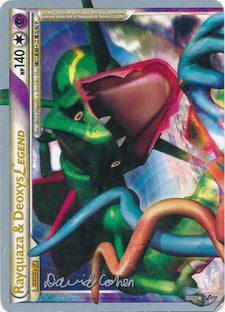 Rayquaza & Deoxys LEGEND (89/90) (Twinboar - David Cohen) [World Championships 2011] | Devastation Store