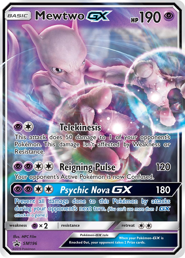 Mewtwo GX (SM196) [Sun & Moon: Black Star Promos] | Devastation Store