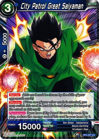 City Patrol Great Saiyaman [BT4-027] | Devastation Store