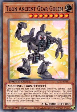 Toon Ancient Gear Golem [SGX1-ENI11] Common | Devastation Store