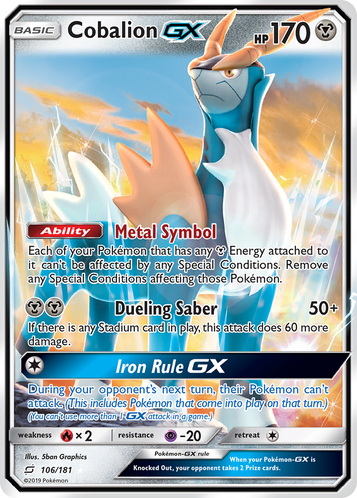 Cobalion GX (106/181) [Sun & Moon: Team Up] | Devastation Store