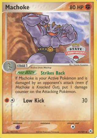 Machoke (41/101) (State Championship Promo) [EX: Hidden Legends] | Devastation Store