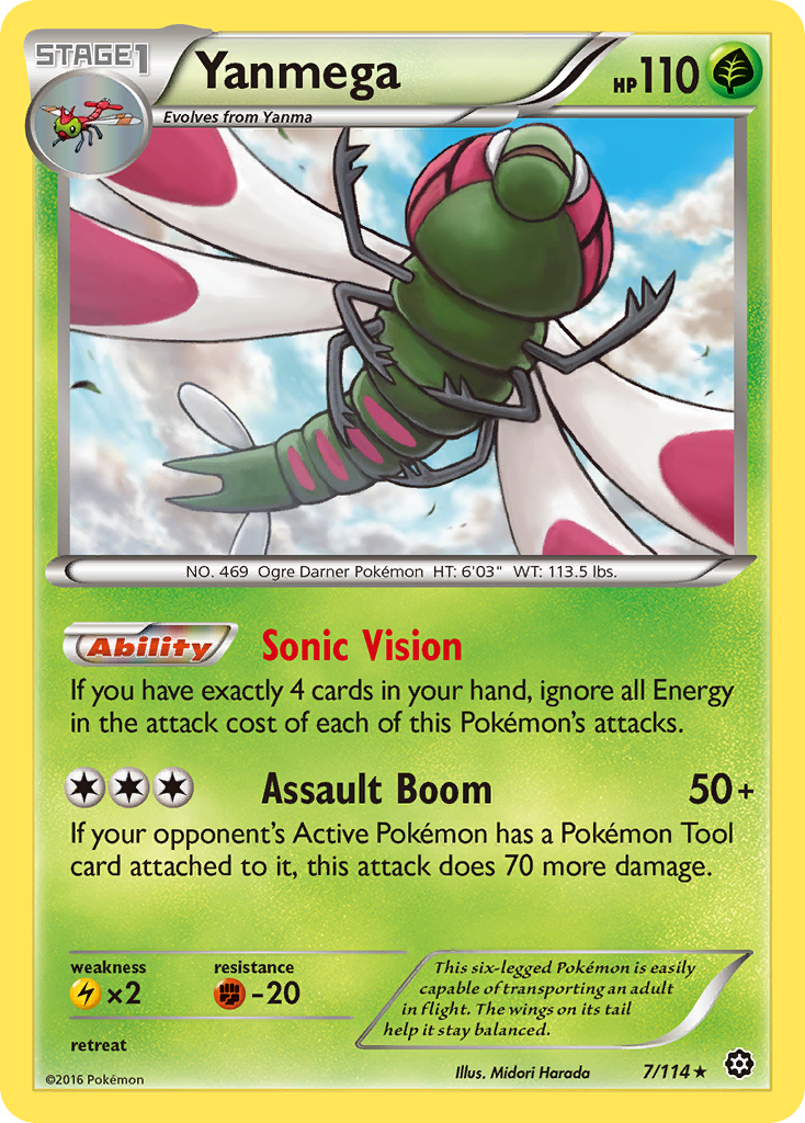 Yanmega (7/114) [XY: Steam Siege] | Devastation Store