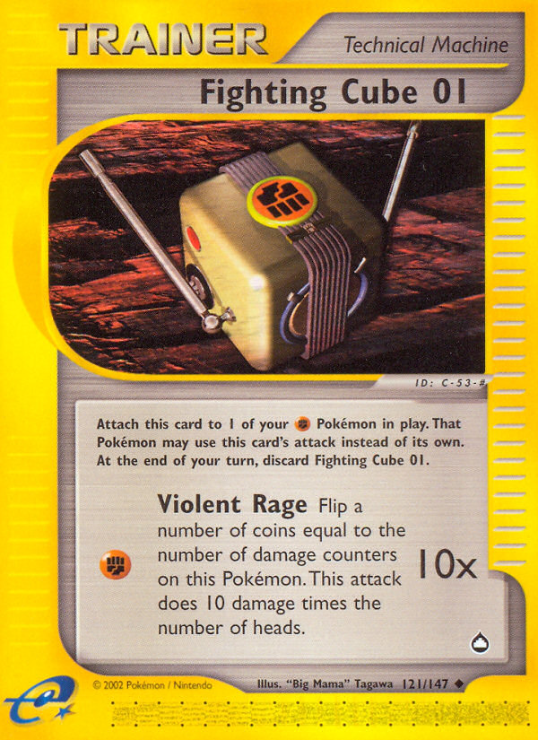 Fighting Cube 01 (121/147) [Aquapolis] | Devastation Store