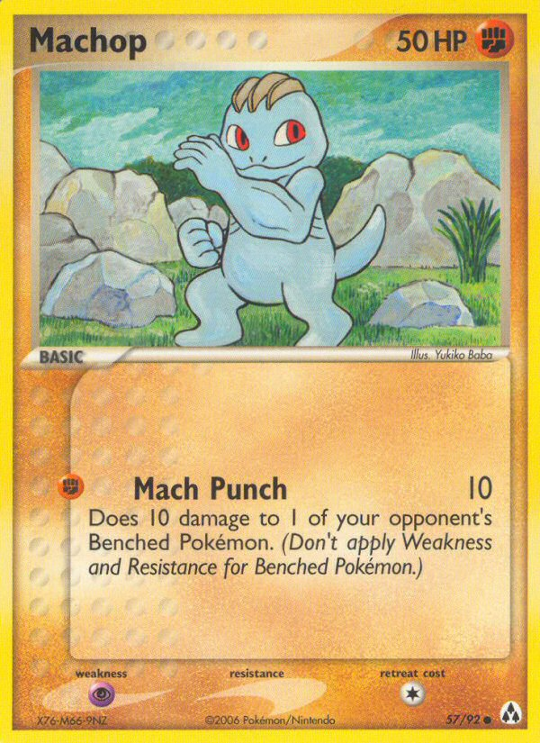 Machop (57/92) [EX: Legend Maker] | Devastation Store