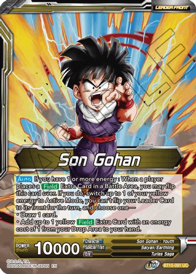 Son Gohan // Great Ape Son Gohan, Saiyan Impulse (BT15-091) [Saiyan Showdown Prerelease Promos] | Devastation Store