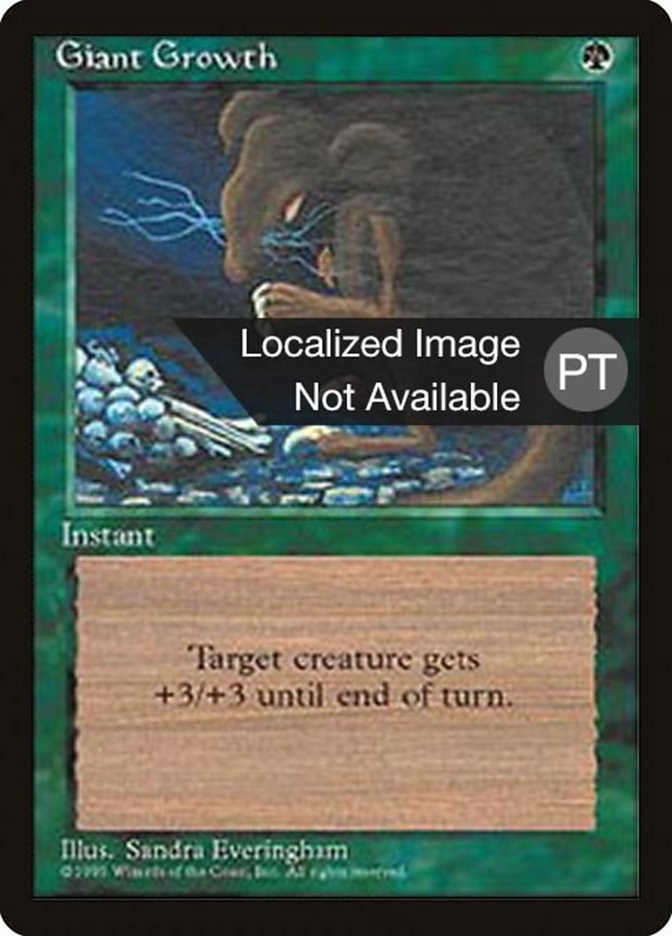 Giant Growth [Fourth Edition (Foreign Black Border)] | Devastation Store