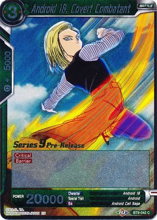 Android 18, Covert Combatant [BT9-042] | Devastation Store