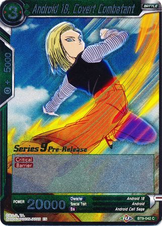 Android 18, Covert Combatant [BT9-042] | Devastation Store