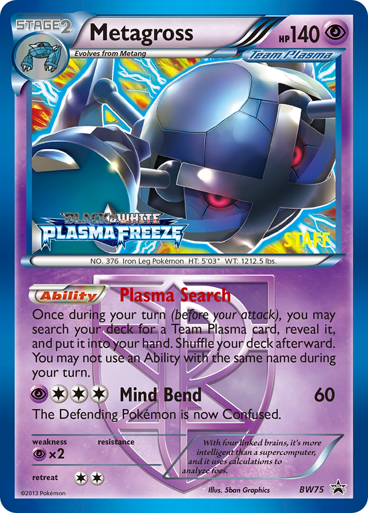 Metagross (BW75) [Black & White: Black Star Promos] | Devastation Store