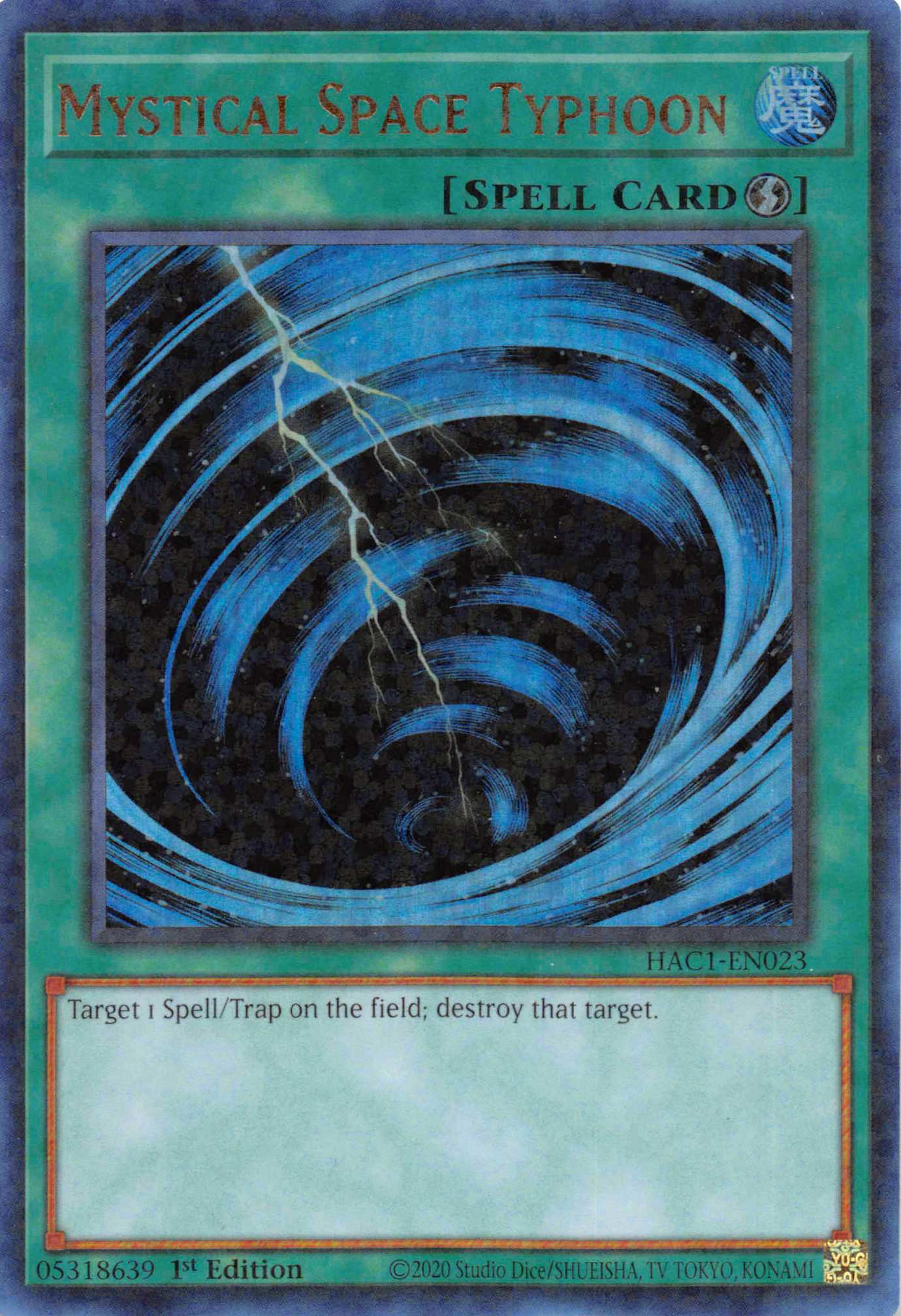 Mystical Space Typhoon (Duel Terminal) [HAC1-EN023] Parallel Rare | Devastation Store