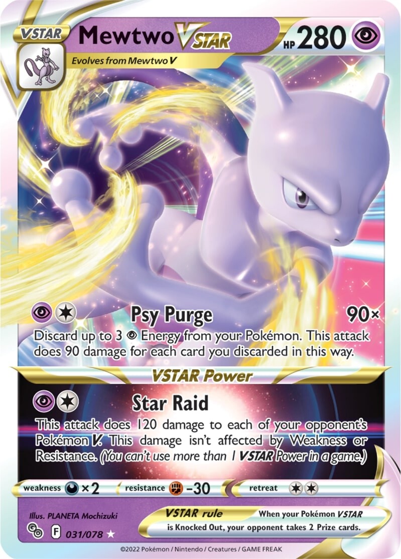 Mewtwo VSTAR (031/078) [Pokémon GO] | Devastation Store