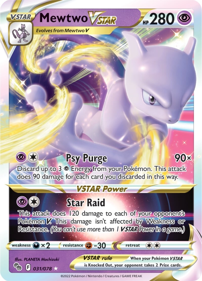 Mewtwo VSTAR (031/078) [Pokémon GO] | Devastation Store