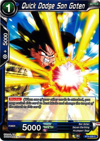 Quick Dodge Son Goten [BT4-029] | Devastation Store