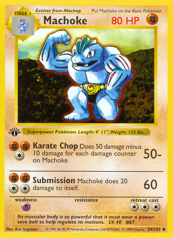 Machoke (34/102) (Shadowless) [Base Set 1st Edition] | Devastation Store