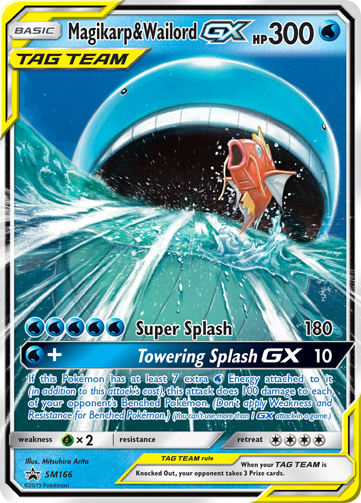 Magikarp & Wailord GX (SM166) [Sun & Moon: Black Star Promos] | Devastation Store