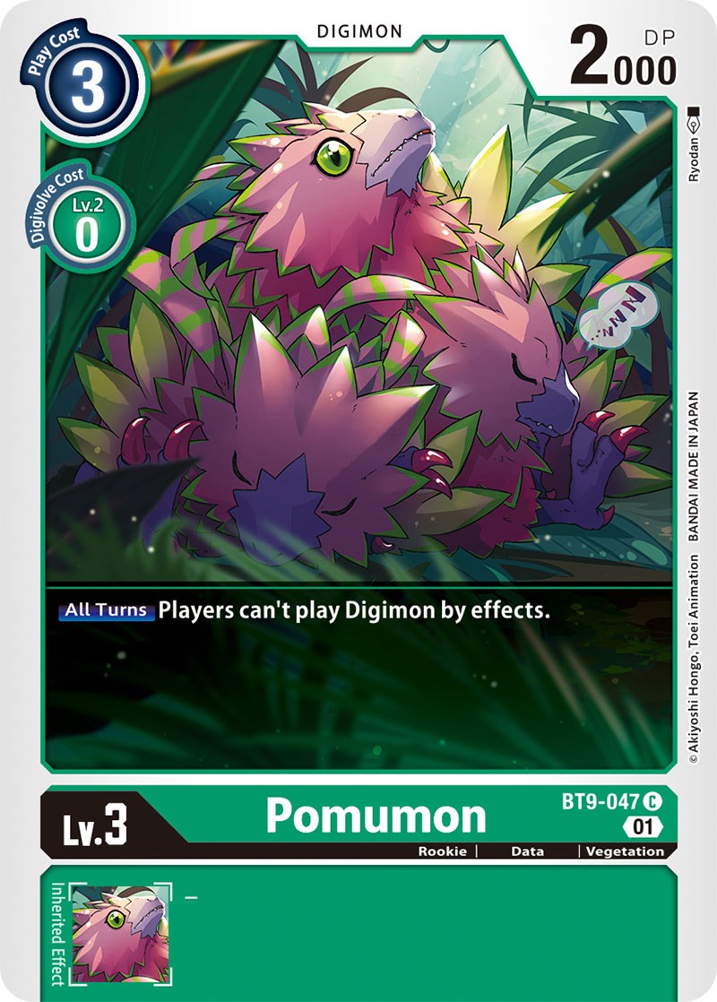 Pomumon [BT9-047] [X Record] | Devastation Store