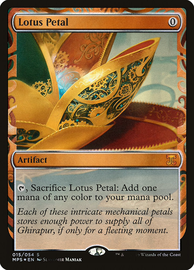 Lotus Petal [Kaladesh Inventions] | Devastation Store