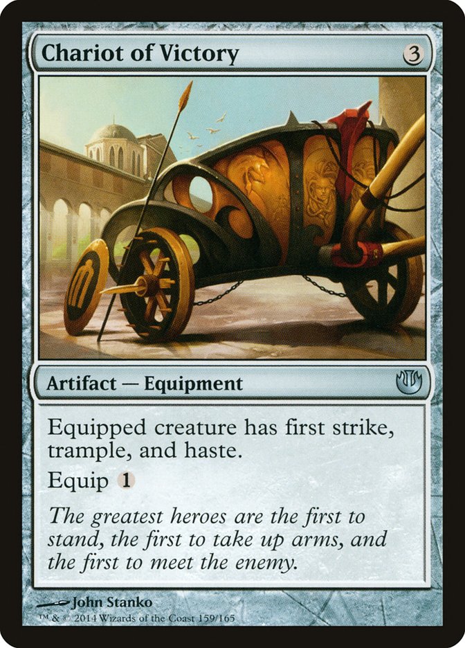Chariot of Victory [Journey into Nyx] | Devastation Store