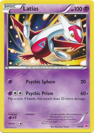 Latias (14/30) [XY: Trainer Kit 2 - Latias] | Devastation Store