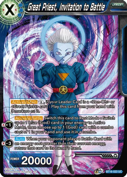 Great Priest, Invitation to Battle [BT16-023] | Devastation Store