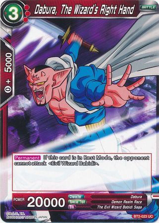 Dabura, The Wizard's Right Hand [BT2-023] | Devastation Store