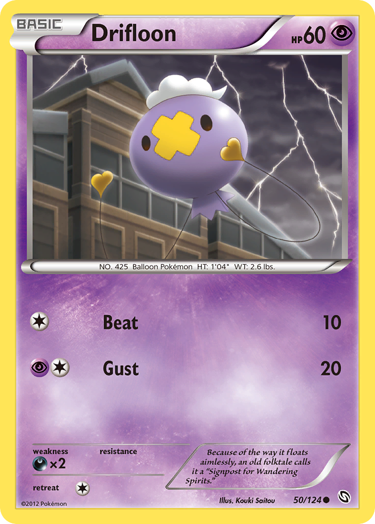 Drifloon (50/124) [Black & White: Dragons Exalted] | Devastation Store