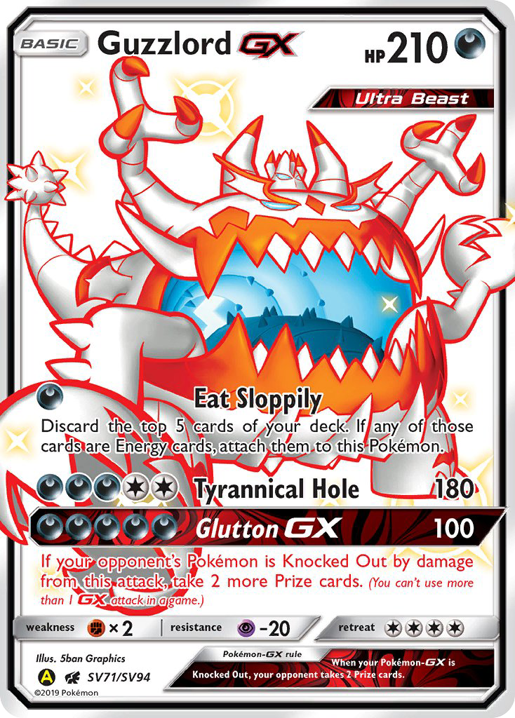 Guzzlord GX (SV71/SV94) [Sun & Moon: Hidden Fates - Shiny Vault] | Devastation Store