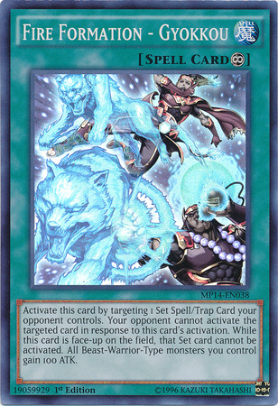 Fire Formation - Gyokkou [MP14-EN038] Super Rare | Devastation Store