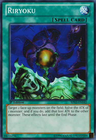 Riryoku [BP02-EN142] Common | Devastation Store