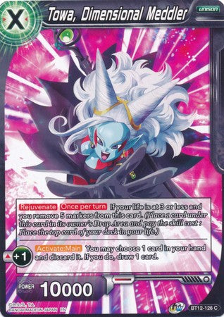 Towa, Dimensional Meddler [BT12-126] | Devastation Store