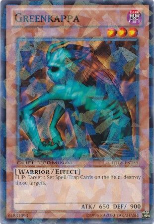 Greenkappa [DT06-EN059] Common | Devastation Store