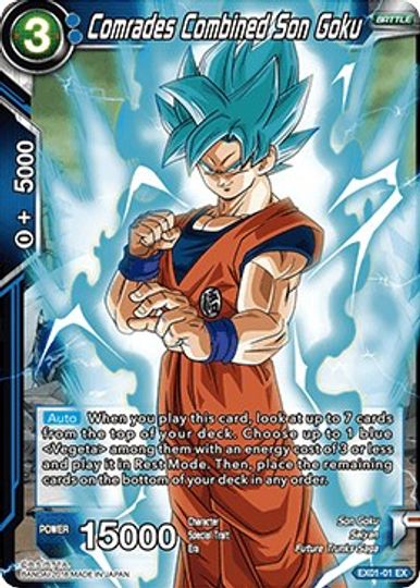 Comrades Combined Son Goku (EX01-01) [Mighty Heroes] | Devastation Store