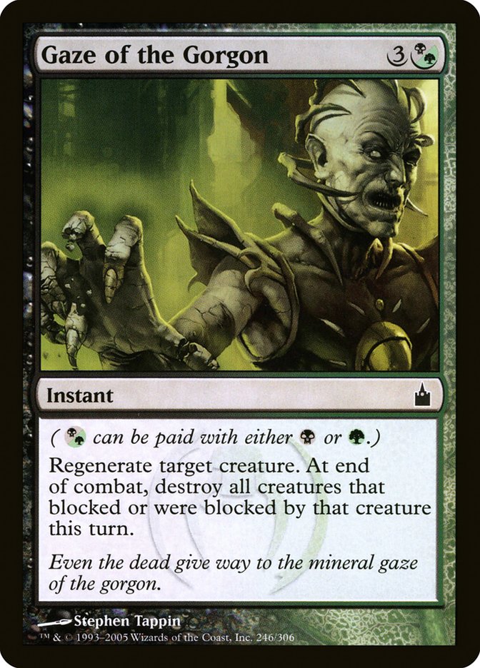 Gaze of the Gorgon (Oversized) [Oversize Cards] | Devastation Store