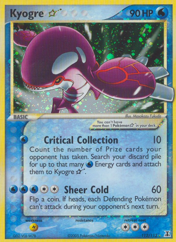 Kyogre Star (112/113) [EX: Delta Species] | Devastation Store
