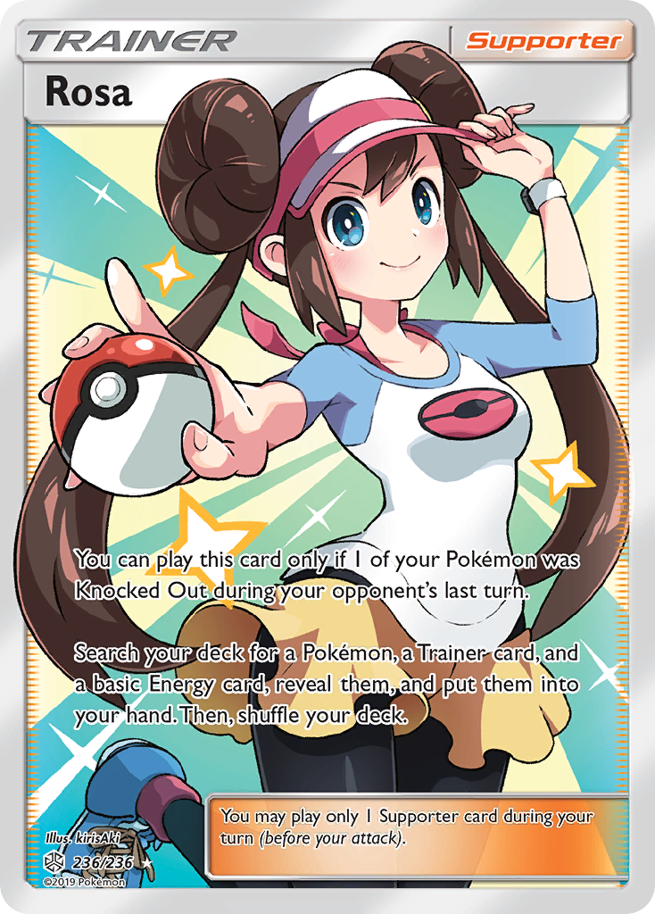 Rosa (236/236) [Sun & Moon: Cosmic Eclipse] | Devastation Store