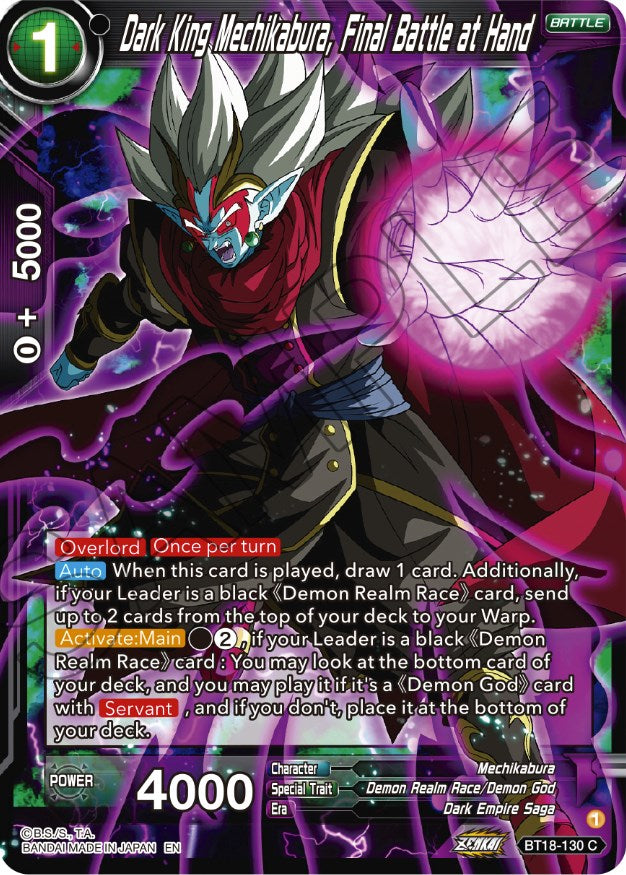 Dark King Mechikabura, Final Battle at Hand (BT18-130) [Dawn of the Z-Legends] | Devastation Store